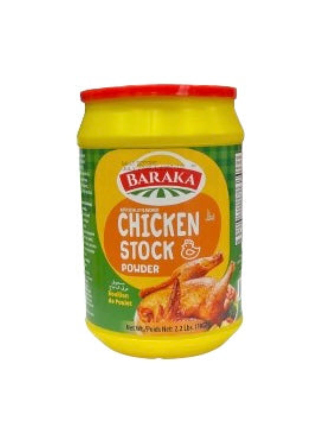 BARAKA CHICKEN GRILL POWDER 80G